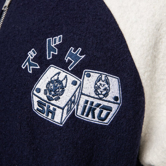 Var'City' Jacket
