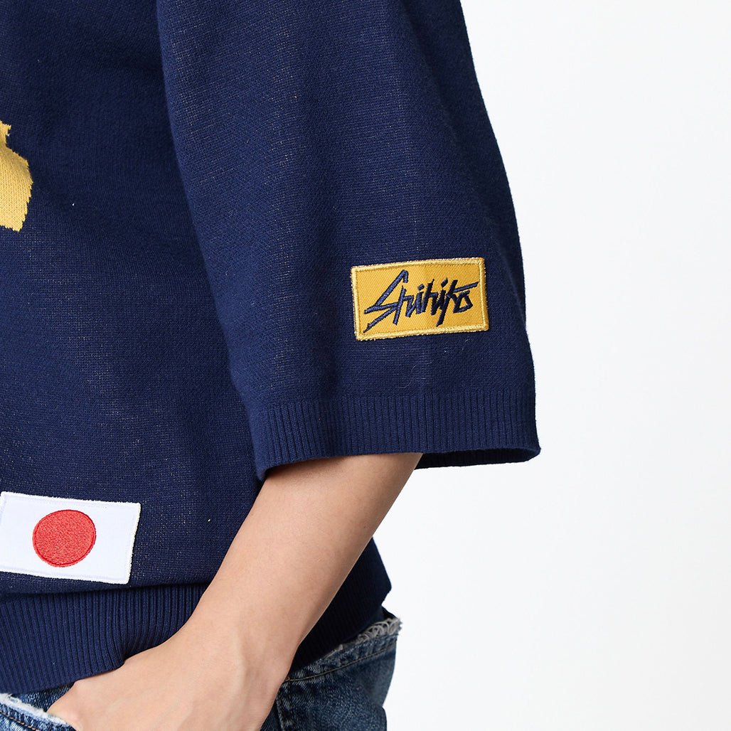Japan Knit Jersey
