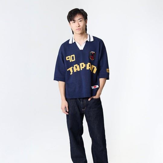 Japan Knit Jersey
